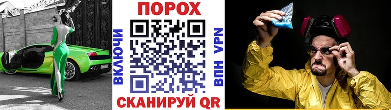 Amphetamine VHQ  где найти наркотики  KRAKEN зеркало  Каменка 