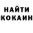 Амфетамин VHQ Robert Woodruff