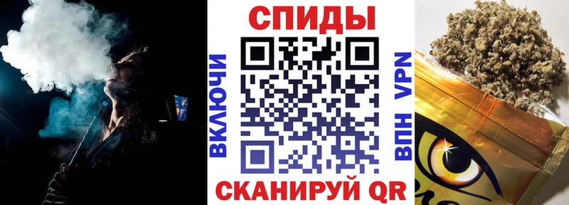 закладка  Каменка  даркнет телеграм  Бутират оксибутират 