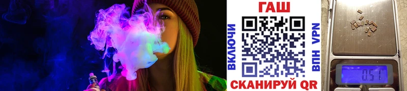 mega   Каменка  ГАШИШ гашик 