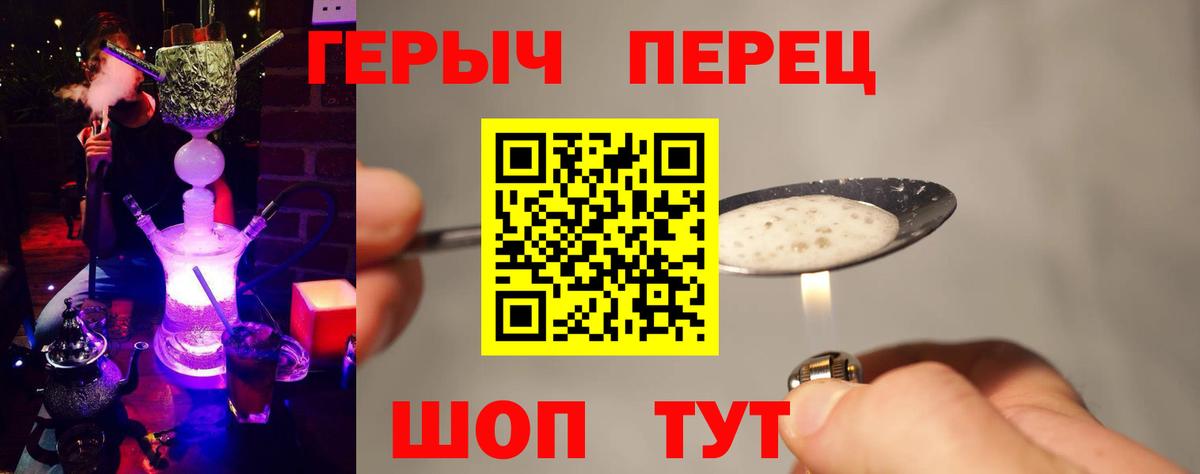  COCAIN Каменка