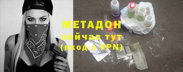 СК Михайловск