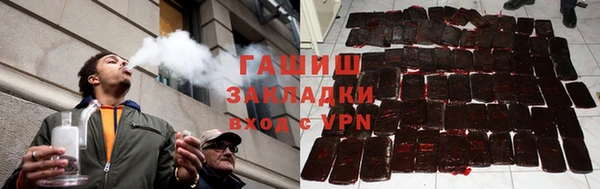 COCAINE Надым