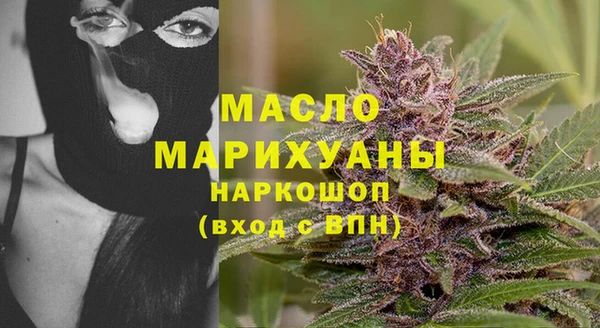 прущие крисы Медвежьегорск