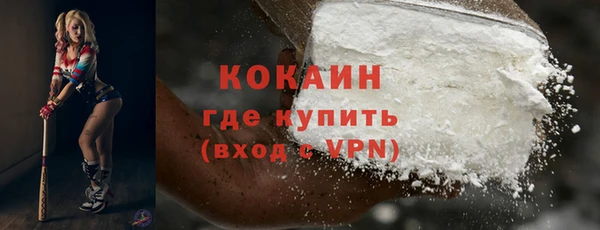 дурь Майский