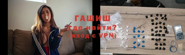 прущая мука Михайлов