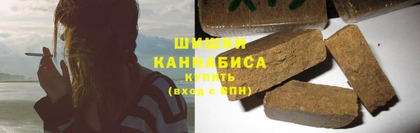 прущие крисы Медвежьегорск