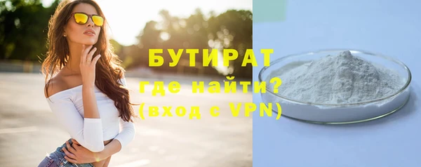 прущая мука Михайлов