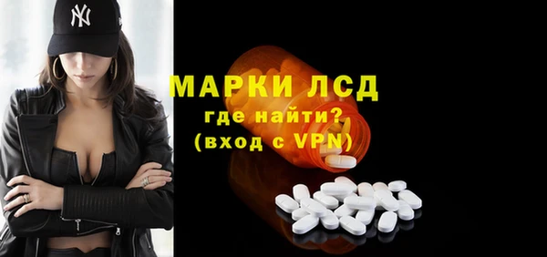 кокаин премиум Нефтегорск
