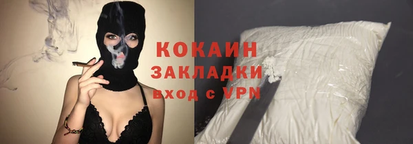 прущая мука Михайлов