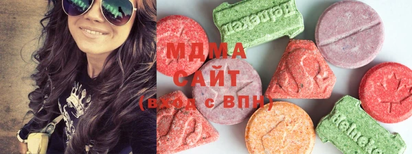 герыч Мегион