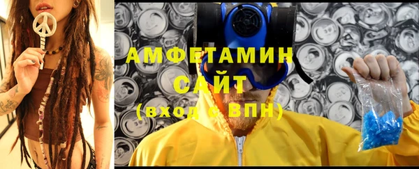 шишки Наволоки