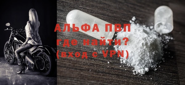 спиды Нея
