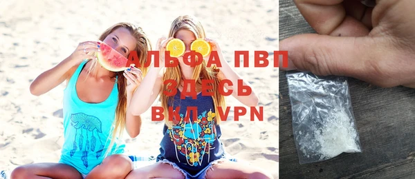спиды Нея