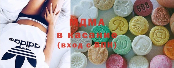 спиды Нея