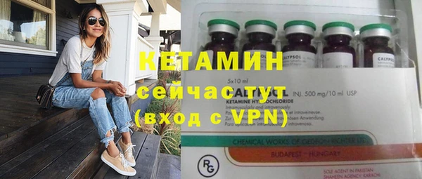 СК Михайловск