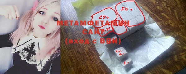 кокаин премиум Нефтегорск