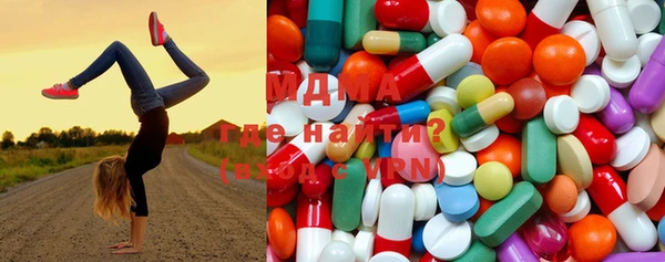 кокаин премиум Нефтегорск