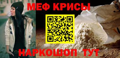 2c-b Азнакаево