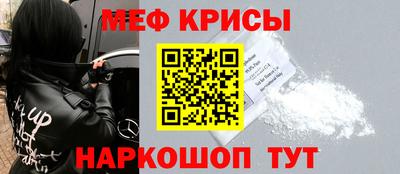 2c-b Азнакаево