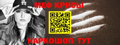 кокаин VHQ Будённовск