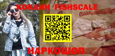 ALPHA-PVP Абакан