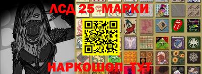 сатива Бугуруслан
