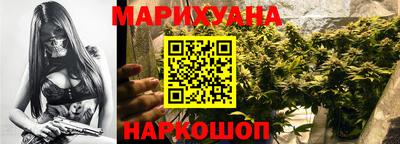 сатива Бугуруслан