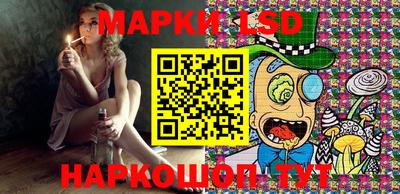 сатива Бугуруслан