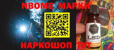 кокаин VHQ Будённовск