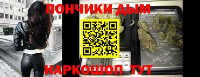 2c-b Азнакаево