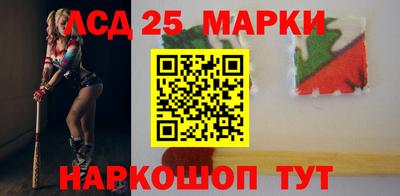спайс Жуковский