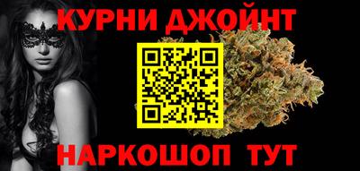 мескалин Заволжье