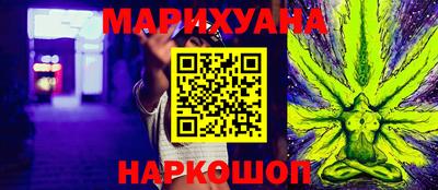 2c-b Азнакаево