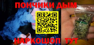 2c-b Азнакаево