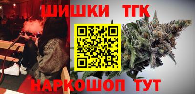 сатива Бугуруслан