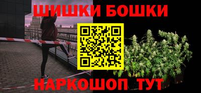 сатива Бугуруслан