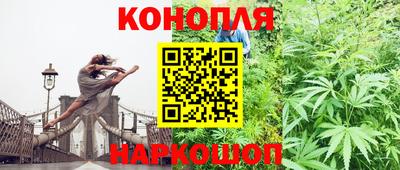 2c-b Азнакаево