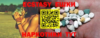 сатива Бугуруслан