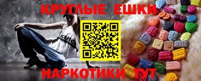 сатива Бугуруслан