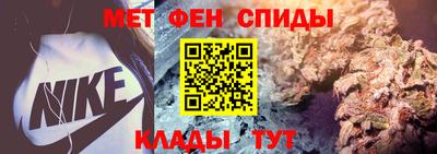 сатива Бугуруслан