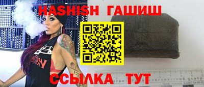 сатива Бугуруслан