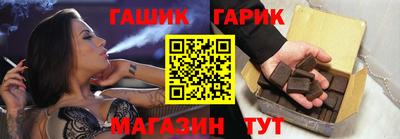 сатива Бугуруслан