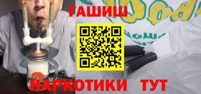 ALPHA-PVP Абакан