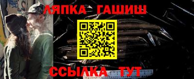 МДМА Заводоуковск