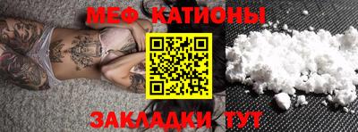 сатива Бугуруслан