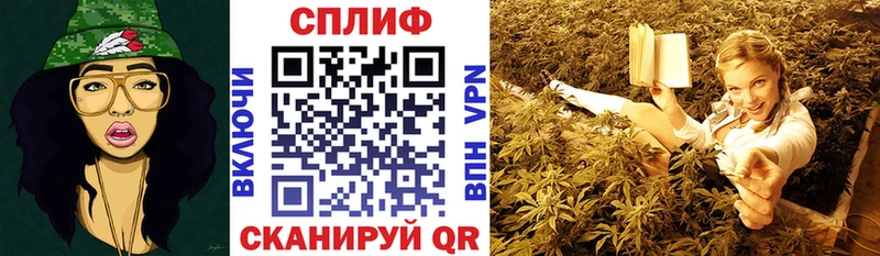 МАРИХУАНА AK-47  hydra tor  Каменка  где купить наркоту 